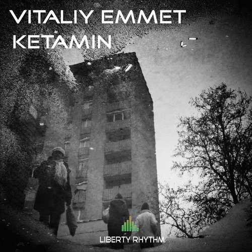 Ketamin (Sergey Shturman Remix) cover art