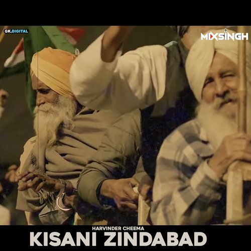 Kisani Zindabad_poster_image