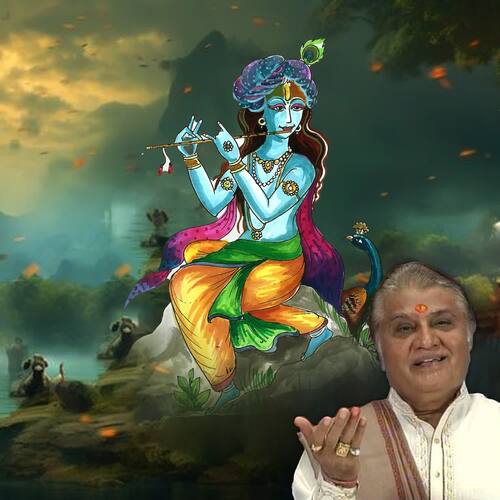 Krishna Bhajan By Anand Bharti