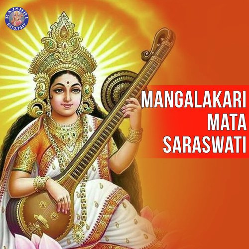 Mangalakari Mata Saraswati