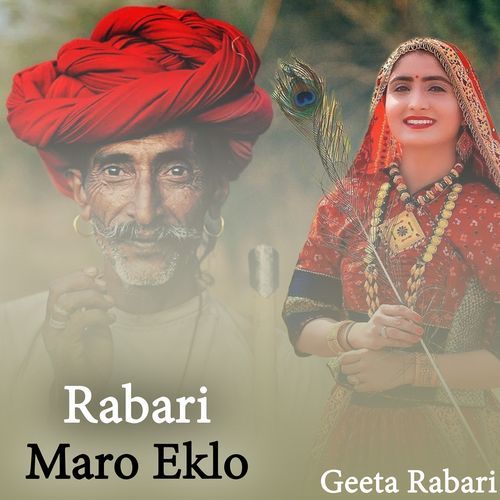 Maro Eklo Rabari (Live)