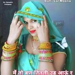 Me To Ban Titli Ud Aau R