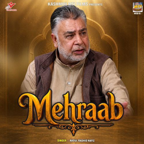 Mehraab