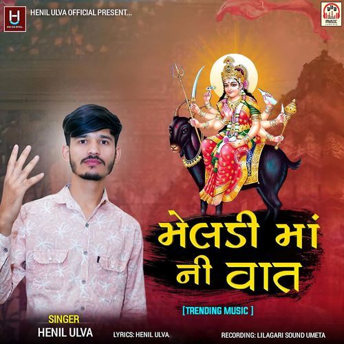 Meldi Maa Ni Vat (Trending Music)