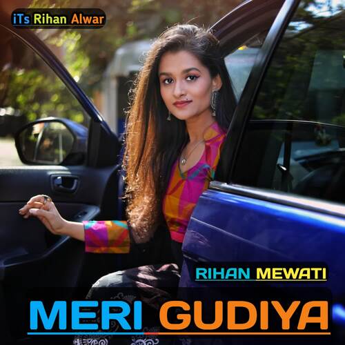 Meri Gudiya