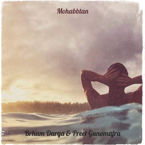 Mohabbtan