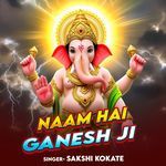 Naam Hai Ganesh Ji