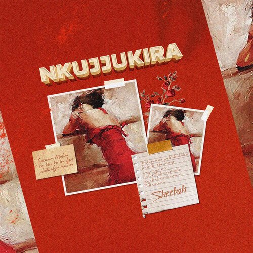 Nkujjukira_poster_image