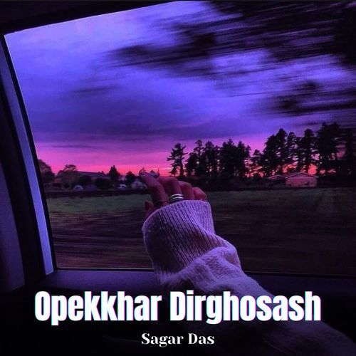 Opekkhar Dirghosash