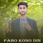 Pabo Kono Din
