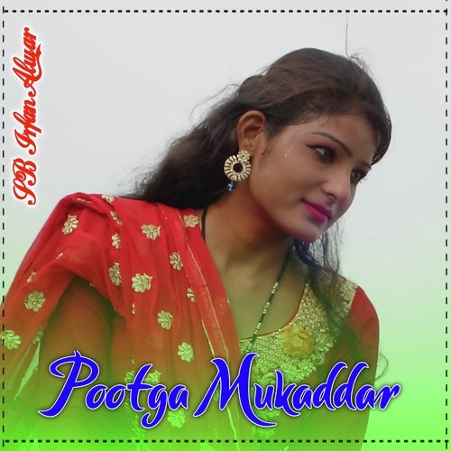 Pootga Mukaddar