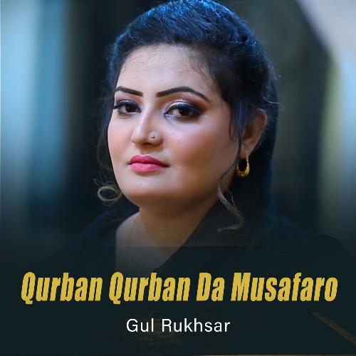 Qurban Qurban da Musafaro