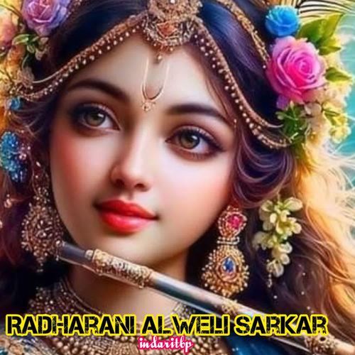 Radharani Alweli Sarkar