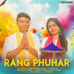 Rang Phuhar-JyZadiZSYgY