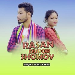 Rasan Dupur Shomoy-Bx8qCDlcRWE