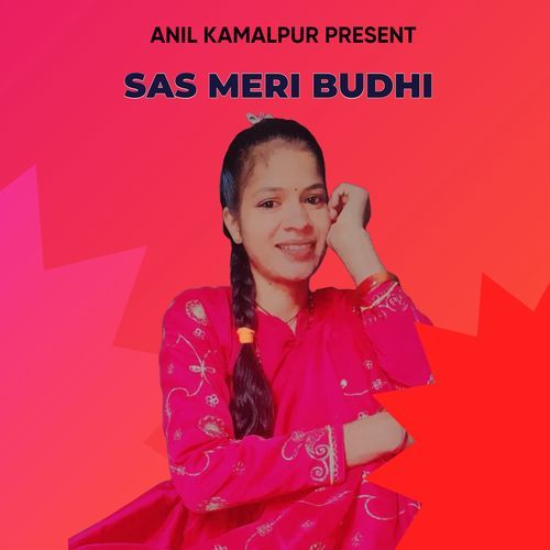 SAS MERI BUDHI
