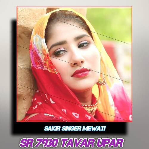 SR 7930 Tavar Upar