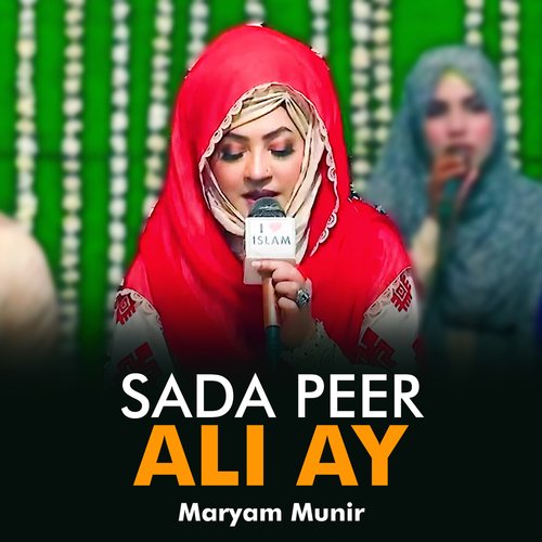 Sada Peer Ali Ay