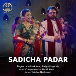 Sadicha Padar