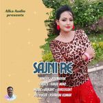 Sajni Re