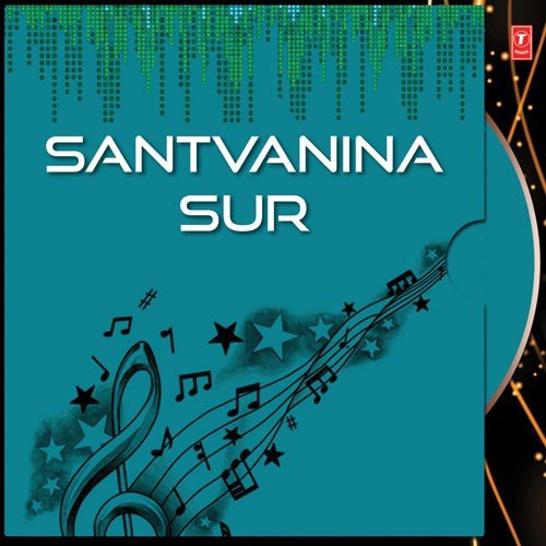 Santvanina Sur