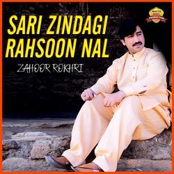 Sari Zindagi Rahsoon Nal-MVwjQiZdb0E