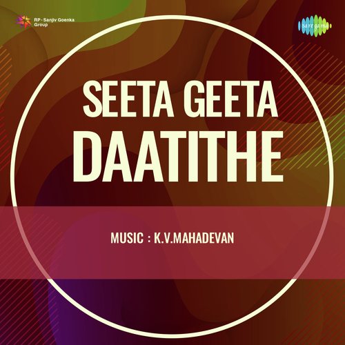 Seeta Geeta Daatithe