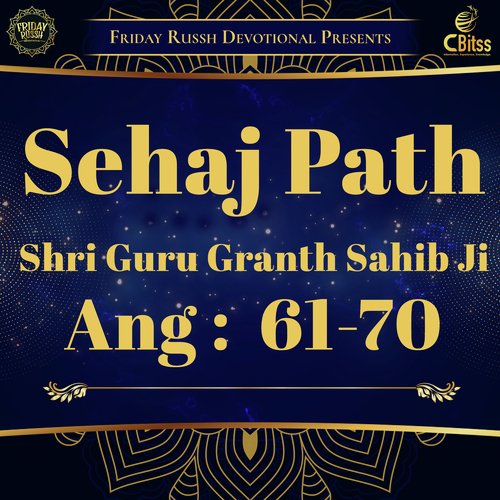Sehaj Path - Ang 61 to 70