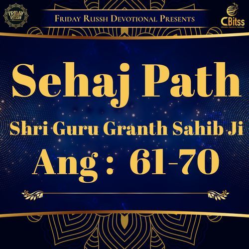 Sehaj Path - Ang 61 to 70