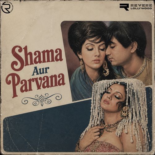Aa Parvanay Aa