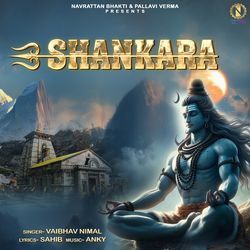 Shankara