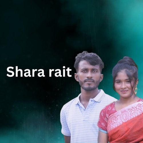 Shara Rait