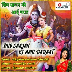 Shiv Saajan Ki Aayi Baraat-IS8Cd0N,Tlk