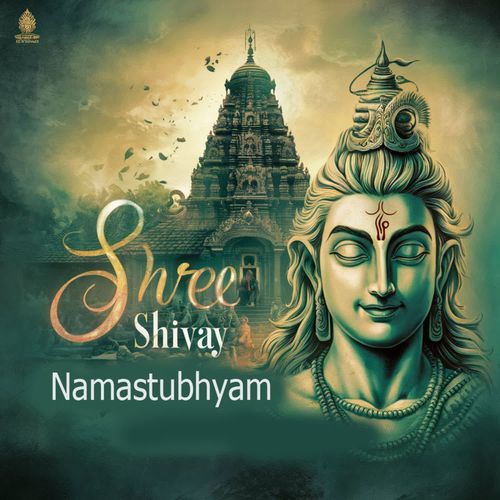 Shree Shivay Namastubhyam
