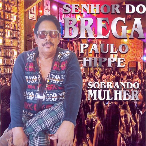Urucubaca cover art