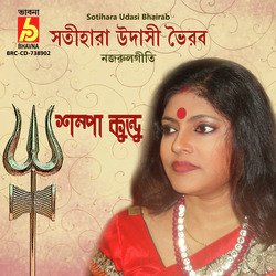 Sotihara Udasi Bhairab-KlotZh9WRgs