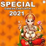 Ganesh Ji Padharo Mere Angana