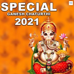 Ganesh Chalisa-BBxSSA4ADgo