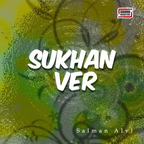 Sukhan Ver_poster_image