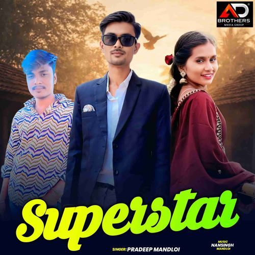 Super Star