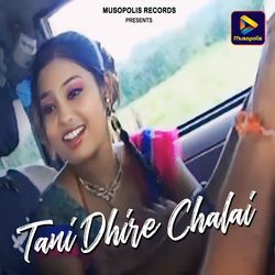 Tani Dhire Chalai-SR0xfwFXcnQ