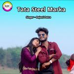 Tata Steel Marka Brand