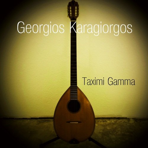 Taximi Andreias cover art