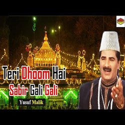 Teri Dhoom Hai Sabir Gali Gali-HDkOQiZxdQY