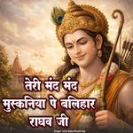 Teri Mand Mand Muskaniya Pe Balihar Sanware