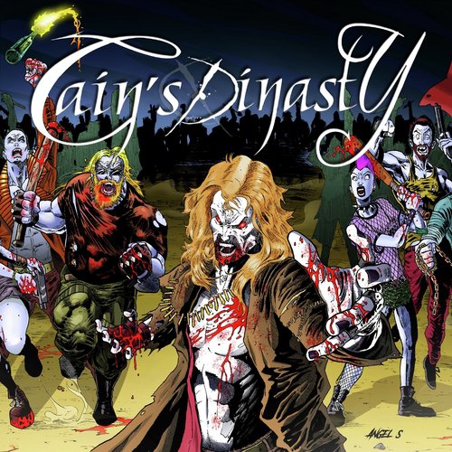 My Last Sunrise 20 cover art