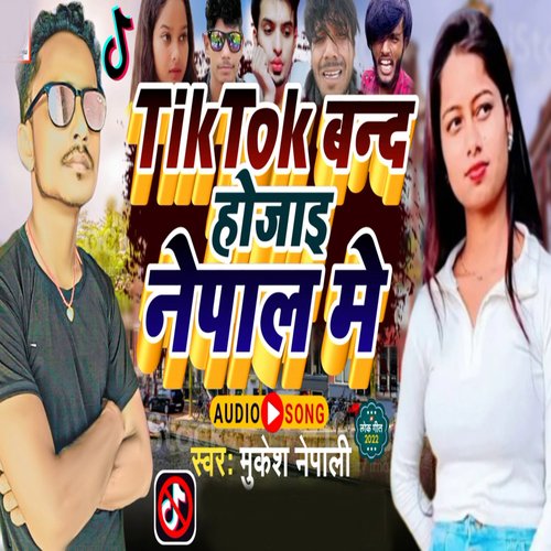 Tik Tok Band Ho Jai Nepal Me