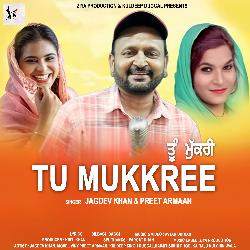 Tu Mukkree-Qik6QBAEe0Q