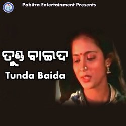 Tunda Baida