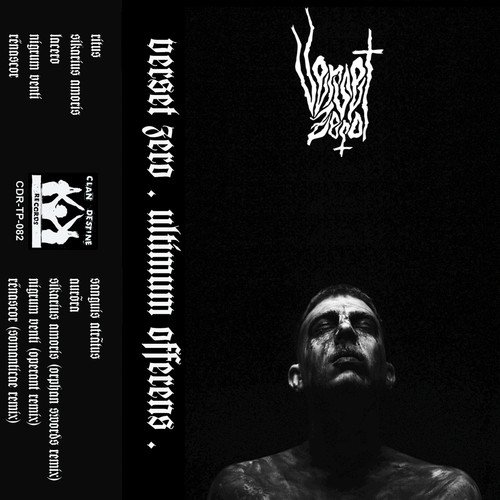 Sikarius Amoris (Orphan Swords Remix) cover art